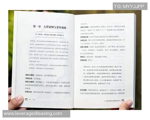 罗祖胜：从基层到巅峰的奋斗历程与人生智慧分享