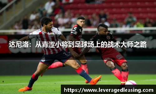 BG大游手机下载