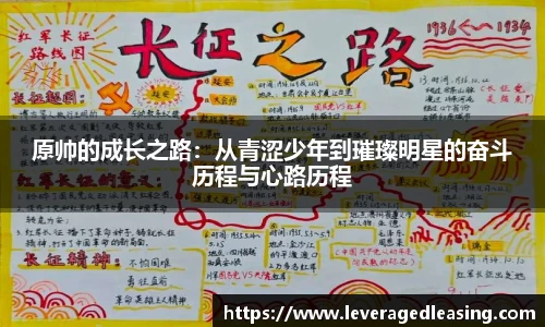 BG大游官方网站