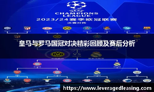 BG大游手机下载